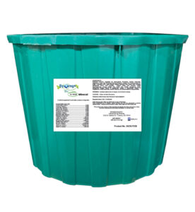 AllAroundMineralTub